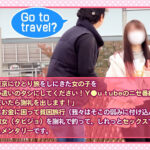 Thumbnail of related posts 002